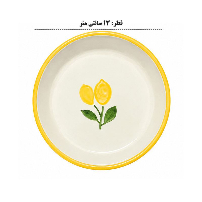 سرویس صبحانه‌خوری سرامیکی چینی 14 پارچه 6 نفره انگلیش هوم مدل Chello
