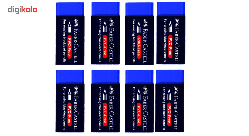 پاک کن فابر کاستل مدل      PVC FREE بسته 8 عددی