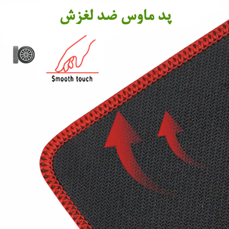 ست گیمینگ تکن موشن مدل NIBIRU 4 IN 1