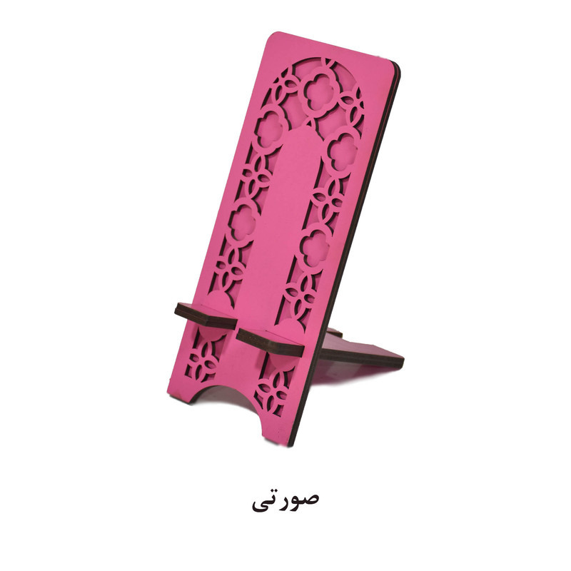 نگهدارنده گوشی موبایل مدل MS-104