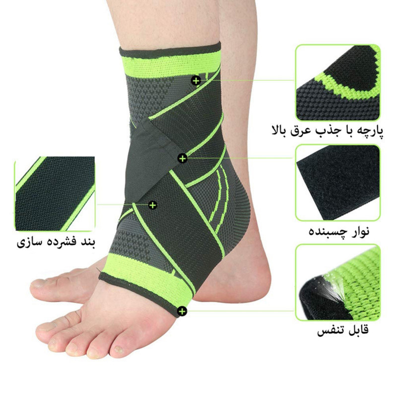 قوزک بند طبی مدل نانو