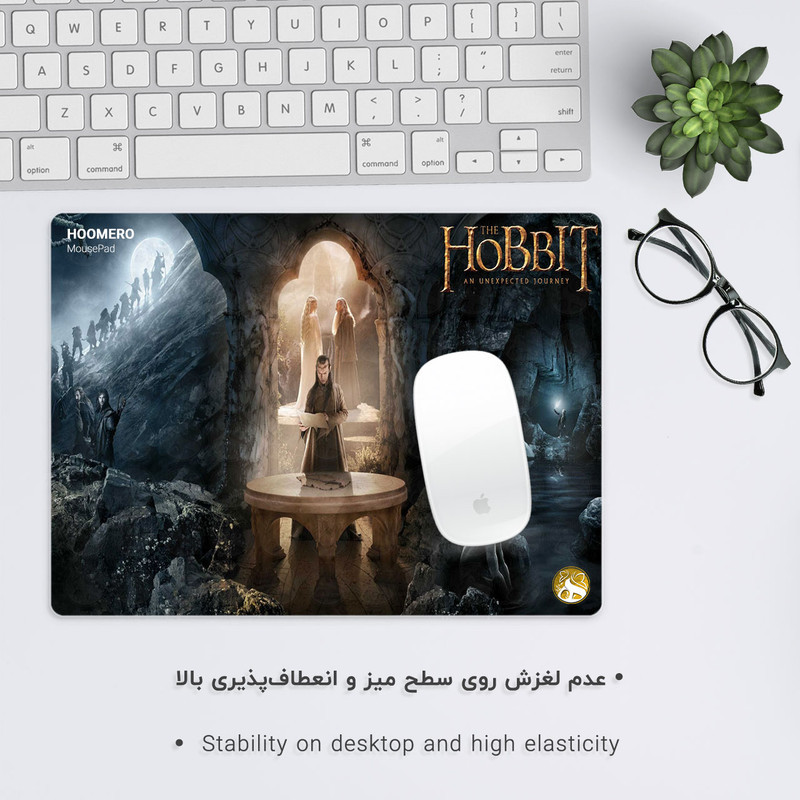 ماوس پد هومرو مدل A3129 طرح ارباب حلقه ها
