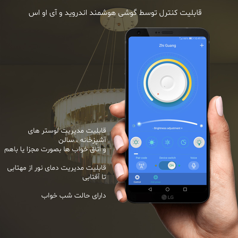 لوستر نورکیا مدل تک حلقه قندیلی کد 1R-40G