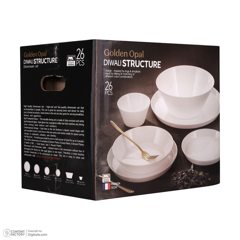 سرویس غذاخوری 26 پارچه گلدن اوپال مدل Diwali Structure