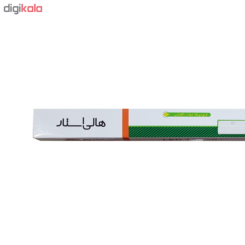 چراغ زیرکابینتی ال ای دی 8 وات هالی استار مدل T5