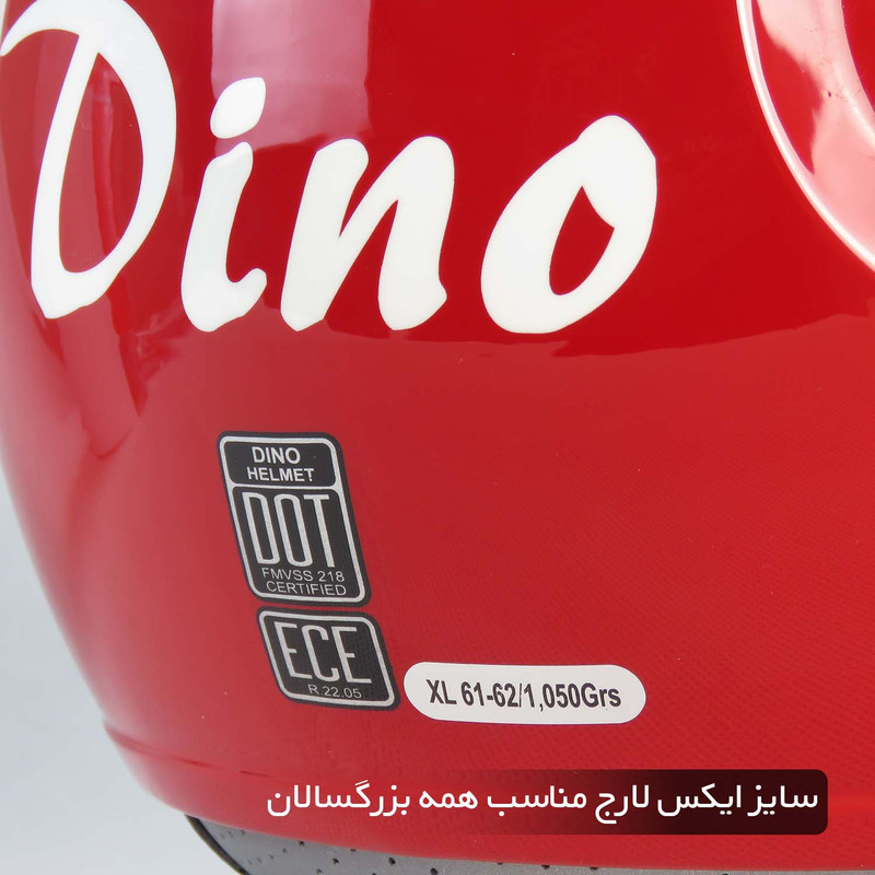 کلاه کاسکت بدون فک دینو مدل OPENFACE کد 2130
