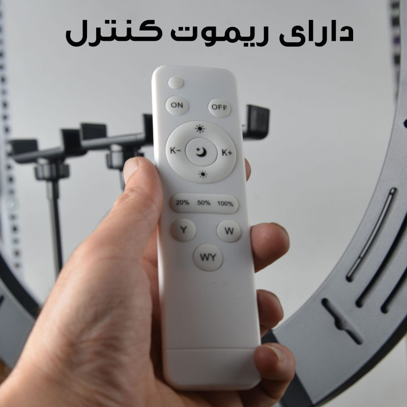 رینگ لایت مدل LJJ - 22 به همراه پایه