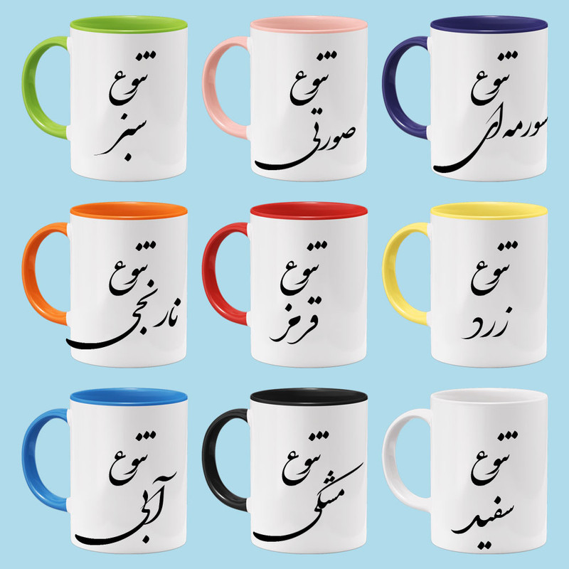 ماگ بیگ ماگ مدل گربه های فانتزی کد 2675