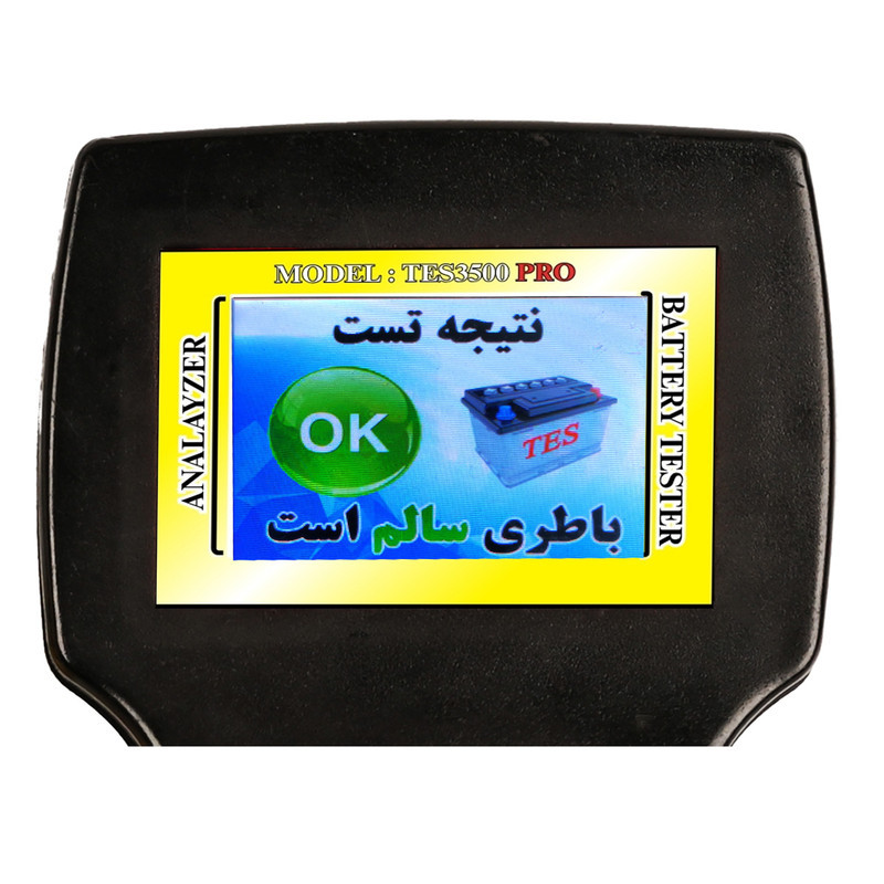 دستگاه تست باتری و دینام و سیم کشی خودرو تسترونیک مدل TES3500s-PRO