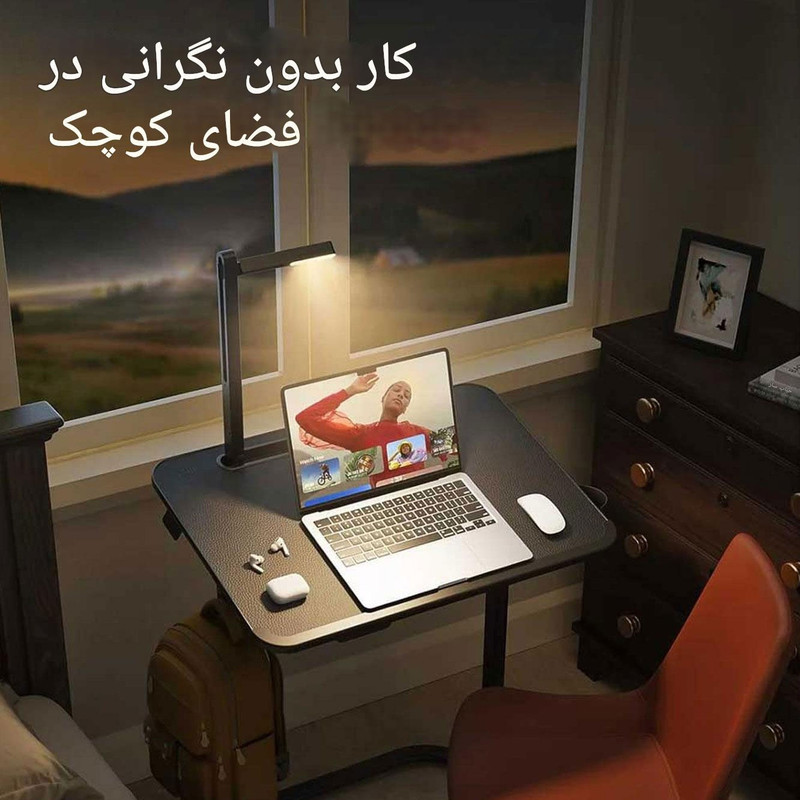 میز لپ تاپ قابل حمل سایجی مدل F3 با قابلیت تنظیم ارتفاع