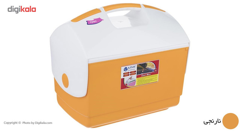 یخدان مسافرتی کیش ترموس مدل Cool Max