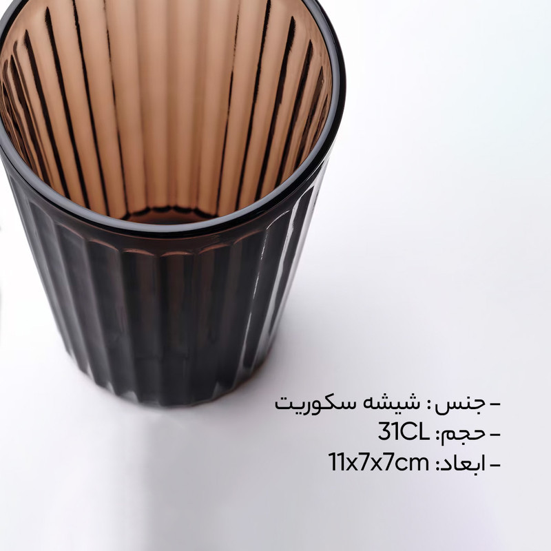 لیوان ایکیا مدل VARDAGEN NEW بسته 4 عددی
