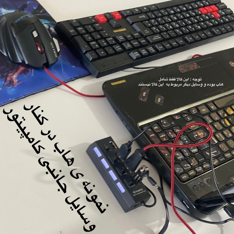 هاب 4 پورت USB پورتز مدل اسپید 1625