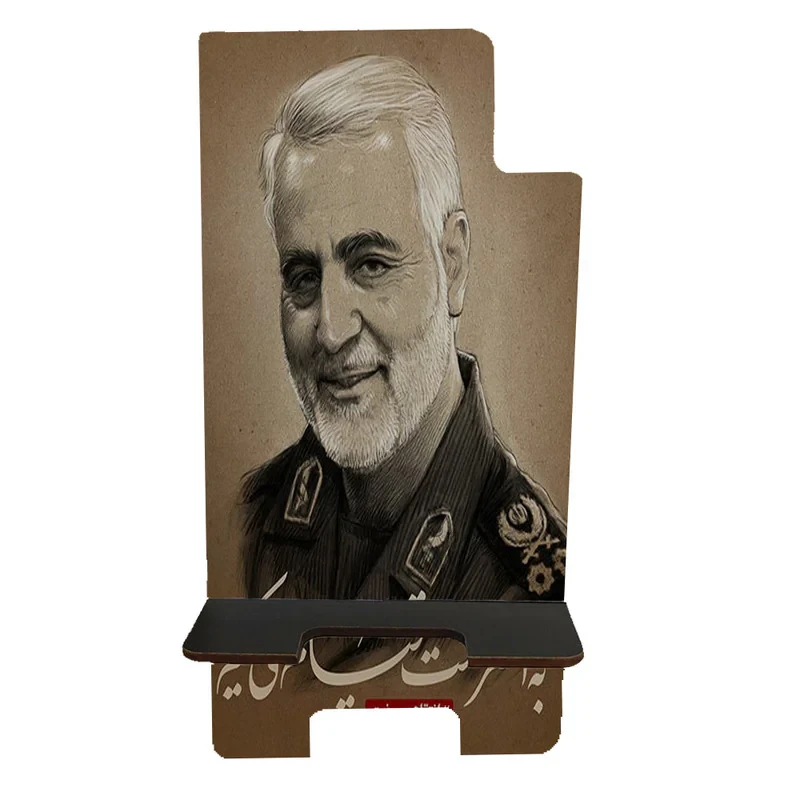 پایه نگهدارنده گوشی موبایل طرح سردار سلیمانی کد hq5