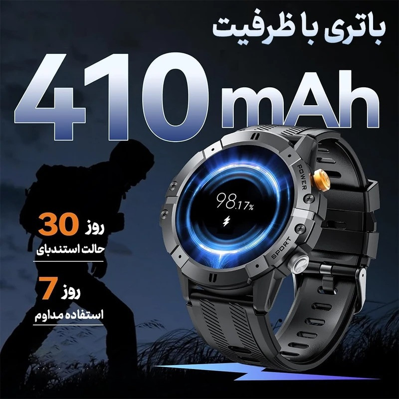 ساعت هوشمند 1.52 اینچی مدل C29 به همراه بند سیلیکونی