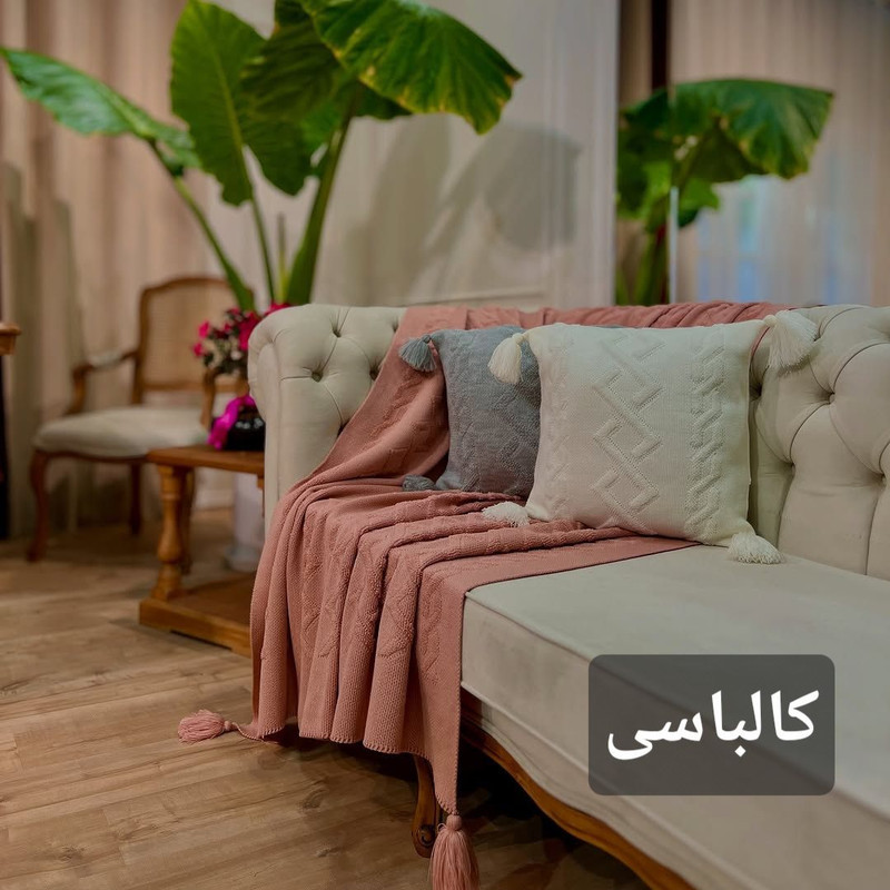 شال مبل و تخت مدل ایران سایز ۱۷۵×۱۴۰ سانتیمتر