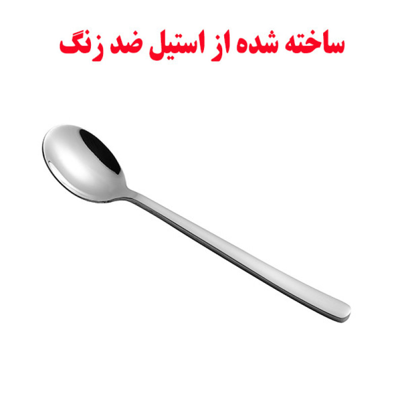 قاشق مربا خوری کد 100 بسته 6 عددی
