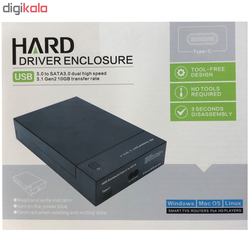 باکس تبدیل هارد 3.5 اینچ به USB3.0 مدل 396