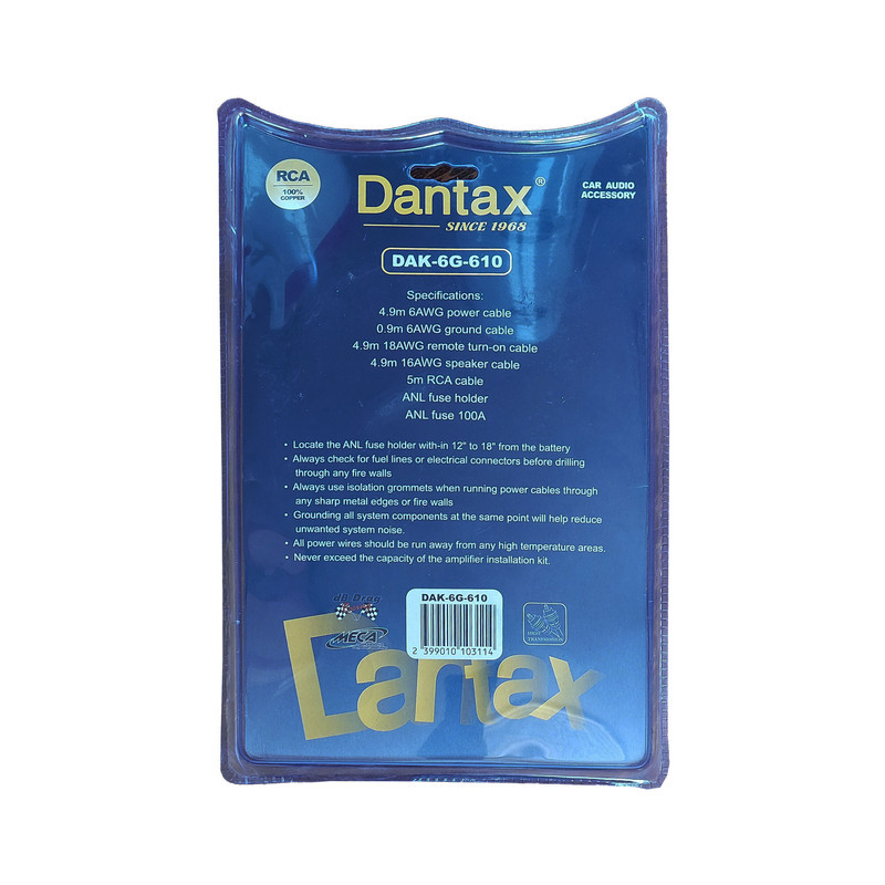 پک سیم خودرو دنتکس مدل DAK-6G-610
