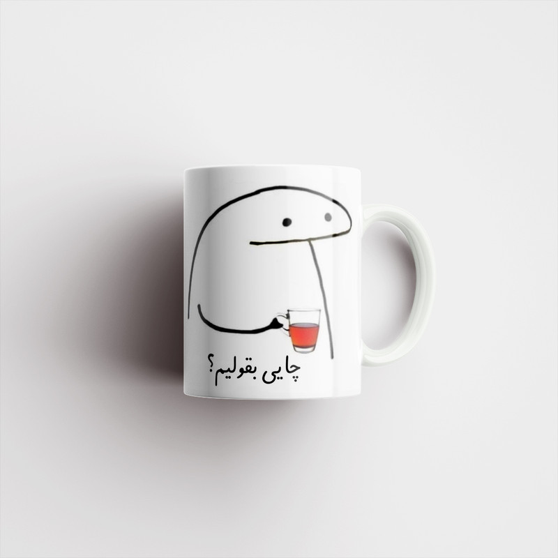ماگ مدل چایی بقولیم کد 03T