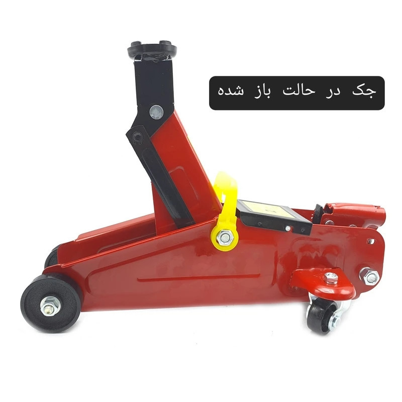 جک سوسماری خودرو مدل AJ-RAD-2TON ظرفیت 2 تن