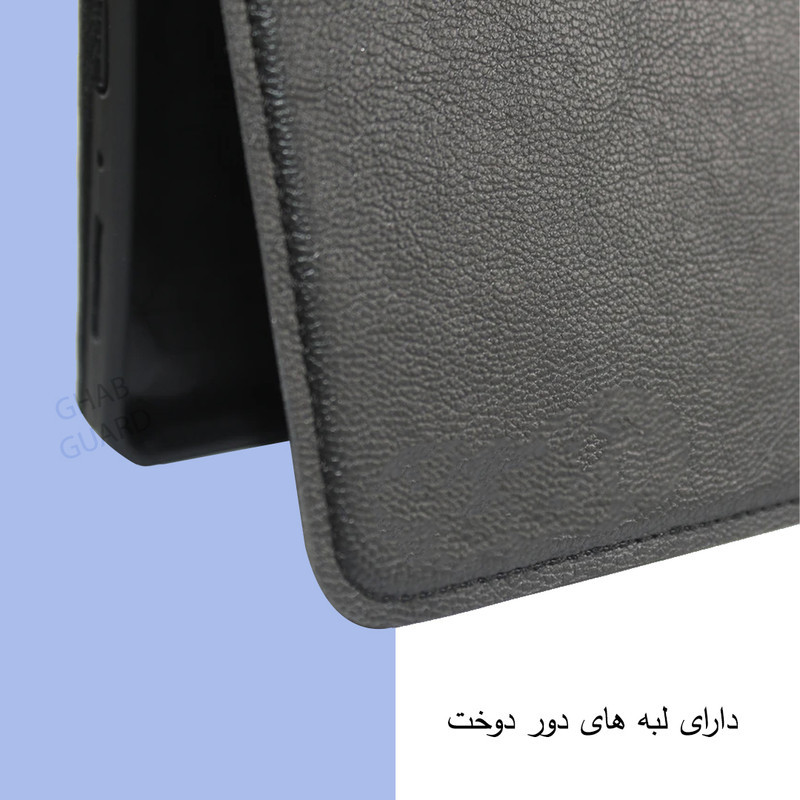 کیف قاب گارد مدل TBRM مناسب برای تبلت سامسونگ Galaxy Tab A 10.1 2019  T515 LTE
