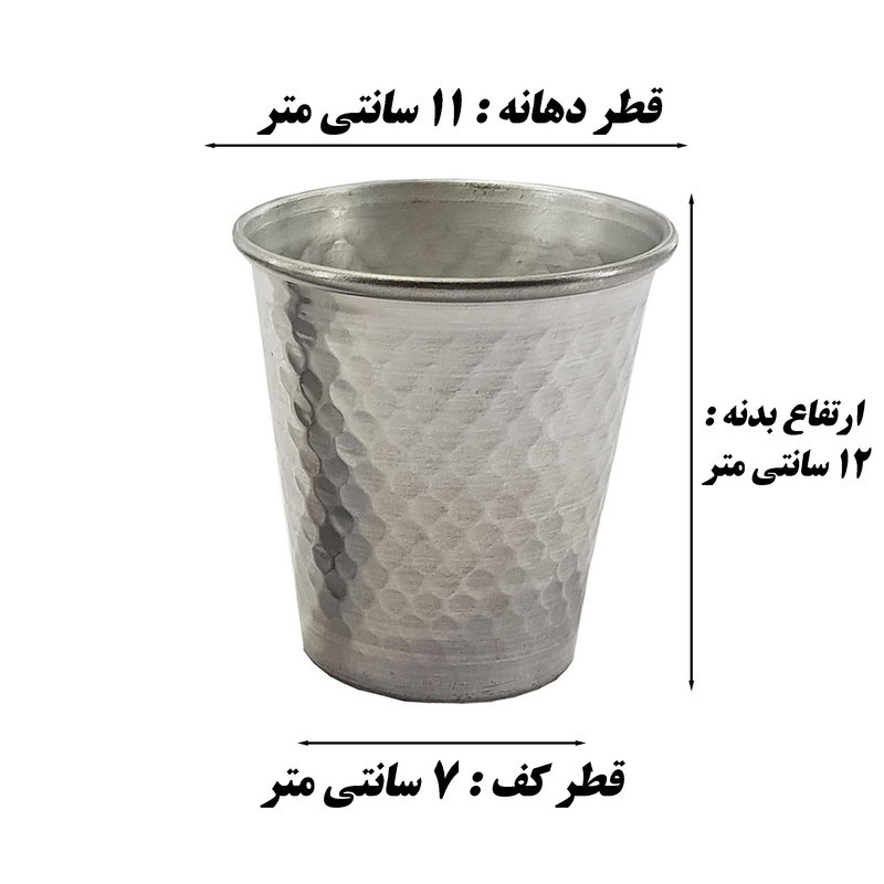 لیوان مدل روحی 11 مجموعه 6 عددی