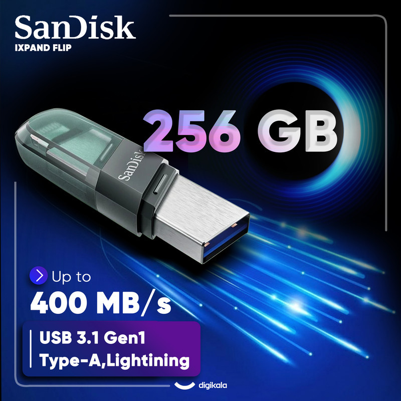 فلش مموری سن دیسک iXPAND FLIP ظرفیت 256 گیگابایت با دو رابط Lightning و USB 3.1، بدنه فلزی، سازگار با iPhone، iPad، ویندوز و مک، انتقال خودکار عکس و ویدیو، طراحی درپوش‌دار و سبک