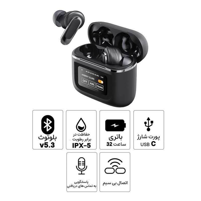هدفون بلوتوثی لوکسار مدل V8 دارای نویز کنسلینگ فعال (ANC) و نویز کنسلینگ میکروفون (ENC)، درگاه شارژ UBC Type-C، دارای نمایشگر روی محفظه شارژ