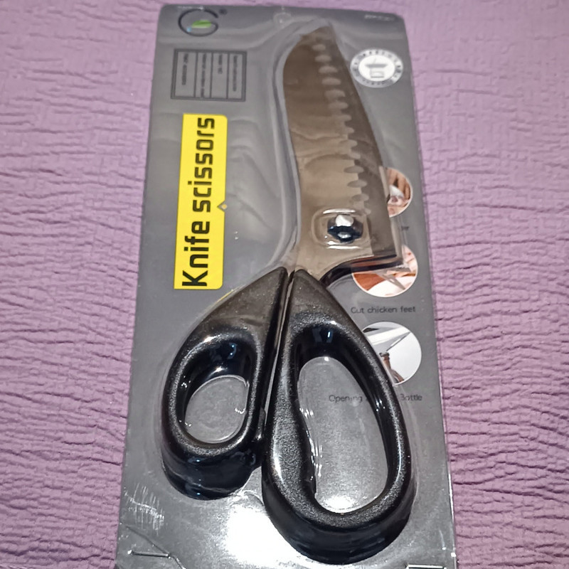 قیچی آشپزخانه چندمنظوره مدل Knife Scissors