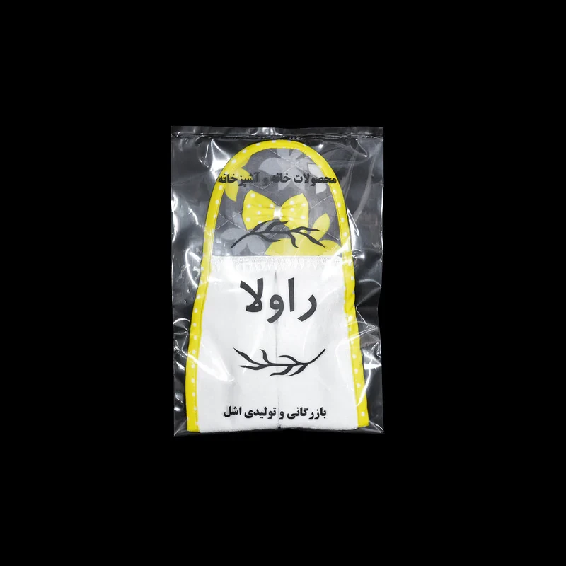 حوله آشپزخانه راولا کد P419S سایز 40x35 سانتیمتر
