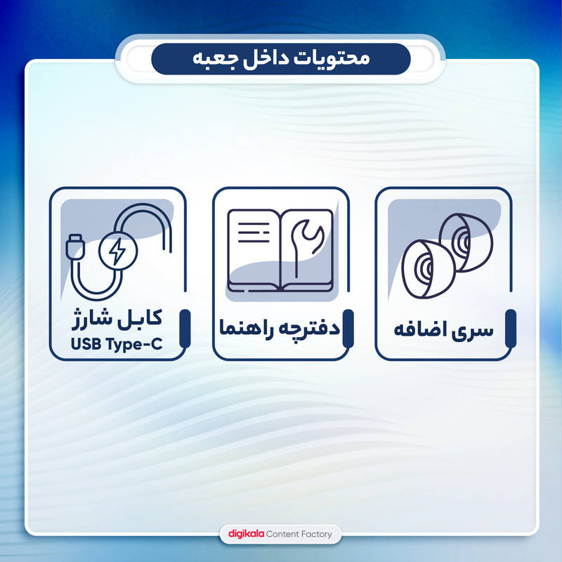 هدفون بلوتوثی برند کیو سی وای مدل T13 ANC2 با نویز کنسلینگ فعال (ANC)، نویز کنسلینگ میکروفون (ENC) و پخش صدای محیطی (Transparency)، درگاه شارژ USB Type-C، با قابلیت اتصال به چند دستگاه، کنترل لمسی، مقاوم در برابر آب و گردوغبار
