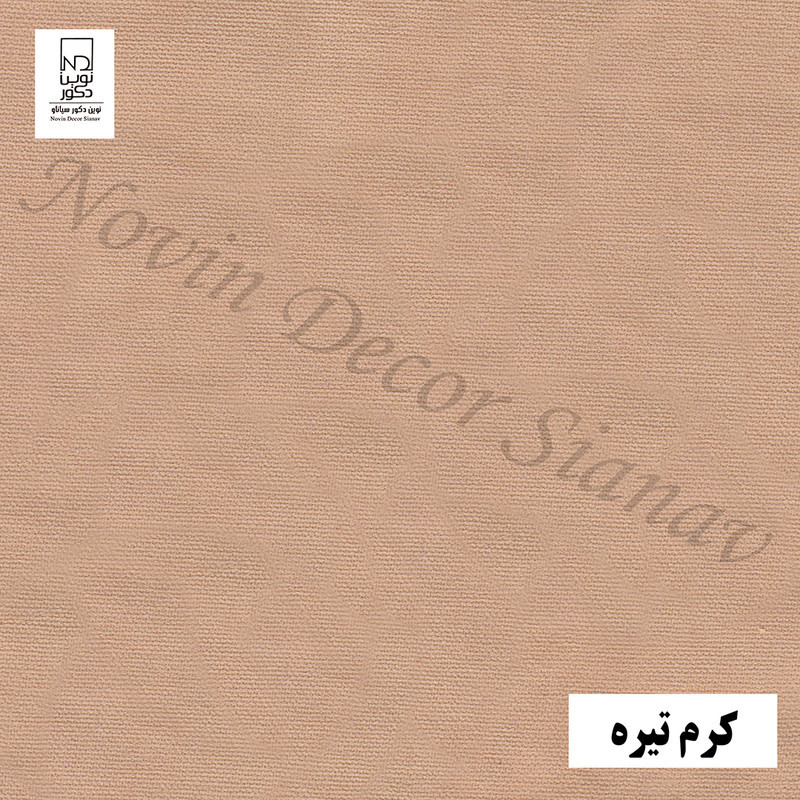 پرده نوین دکور سیاناو مدل مخمل هازان کد 1 _ 28 سایز 280 × 140 سانتی متر