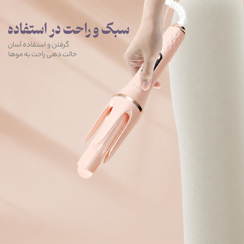 فر کننده و حالت دهنده مو مدل 166