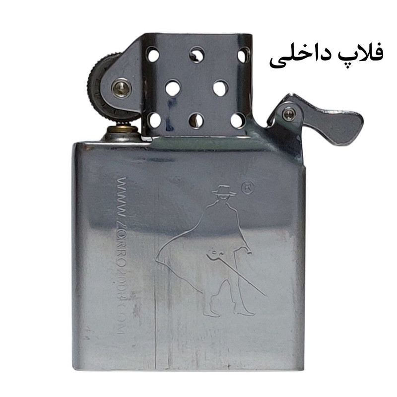 فندک زورو مدل سامیان