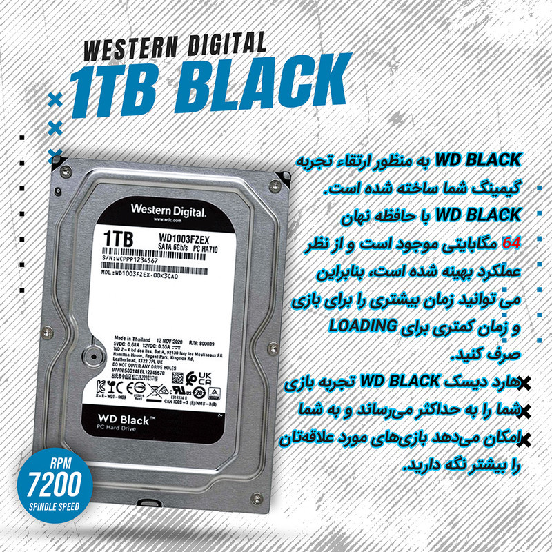 هارد دیسک اینترنال وسترن دیجیتال مدل Black WD1003FZEX ظرفیت 1 ترابایت
