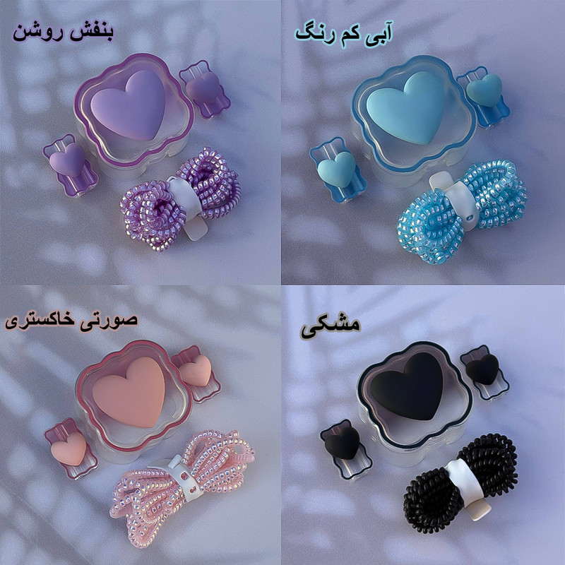 محافظ کابل قاب گارد مدل ADMO به همراه محافظ شارژر دیواری 20 وات مناسب برای گوشی موبایل اپل مجموعه 5 عددی