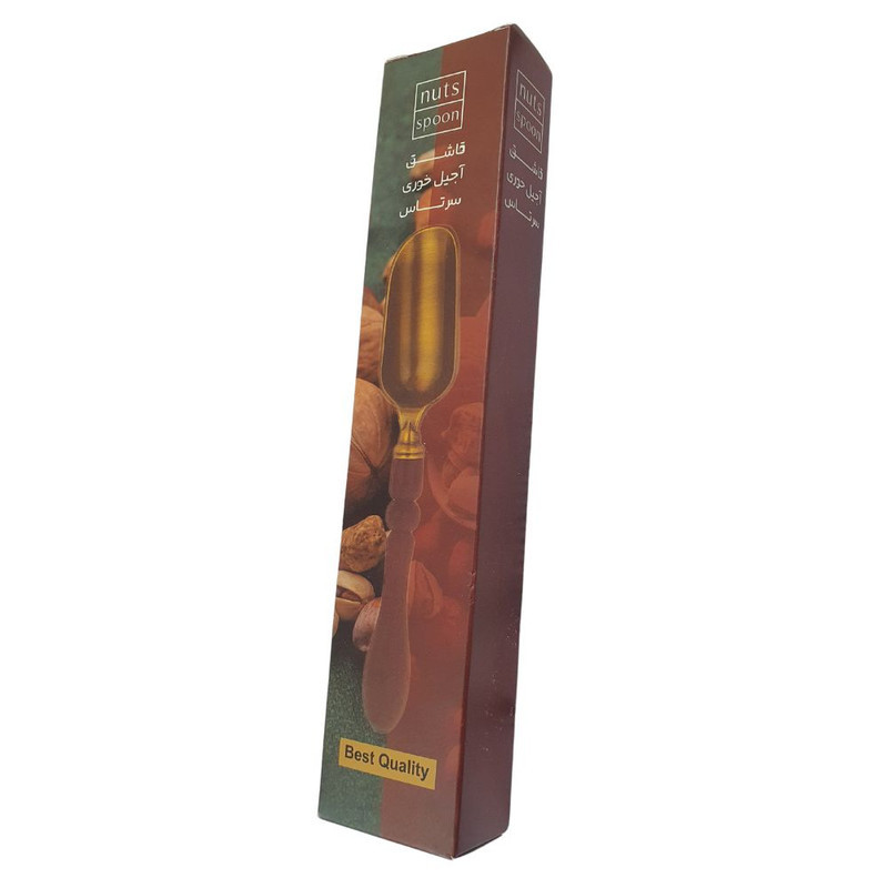 قاشق آجیل خوری سرتاس کد BR-018