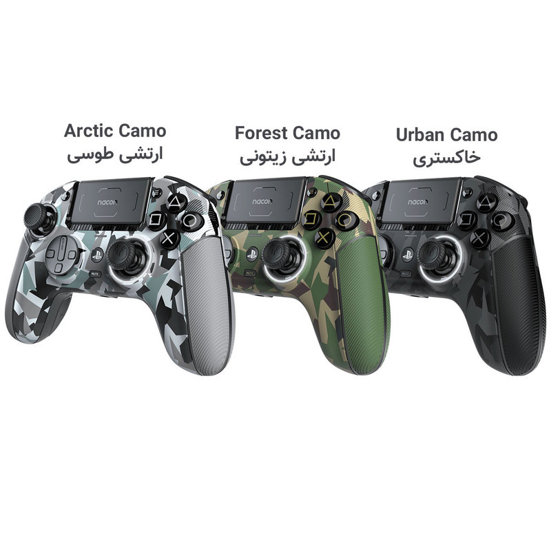 دسته بازی پلی استیشن 5 نیکون مدل Revolution 5 PRo Arctic Camo