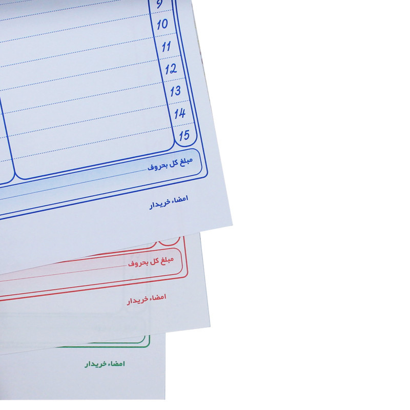 فاکتور فروش مدل B5-001