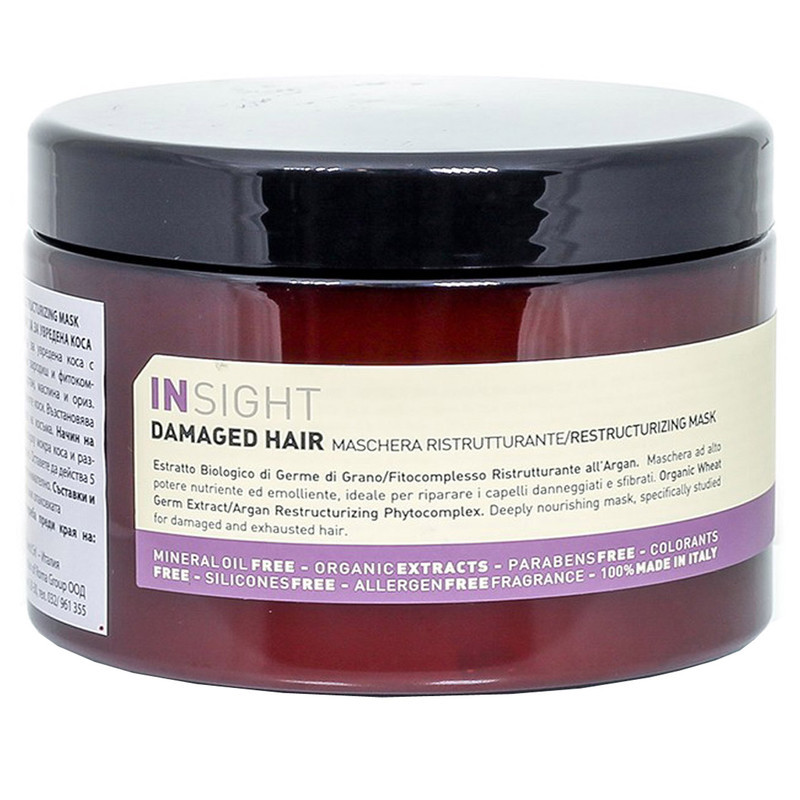 ماسک مخصوص موهای آسیب دیده اینسایت مدل Damaged Hair حجم 500 میلی لیتر