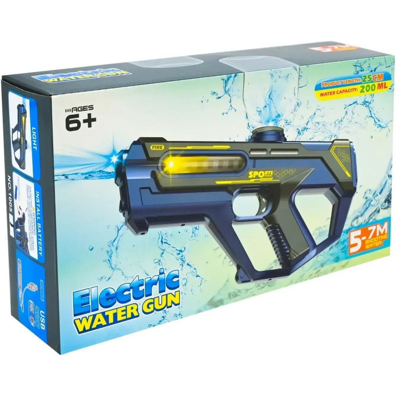 تفنگ آب پاش مدل Electric Water Gun کد 10005B