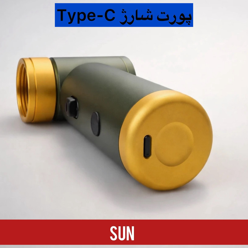 جت فن سان مدل 96002