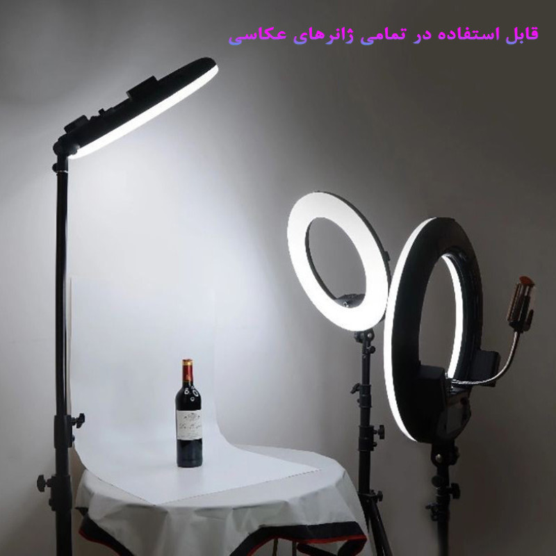 رینگ لایت هیرو مدل FE480 100W به همراه سه پایه