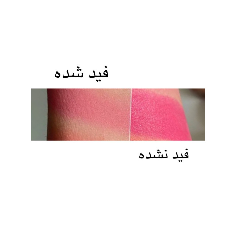 رژ گونه رود مدل juice box کد 4