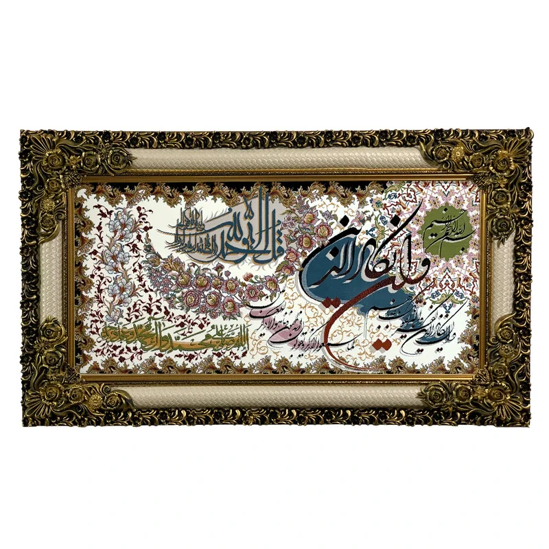 تابلو فرش ماشینی طرح وان یکاد کد ۷۲۱۹
