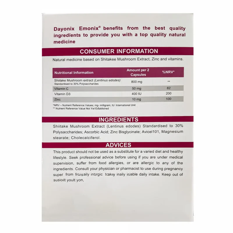 کپسول دایونیکس امونیکس بسته 30 عددی