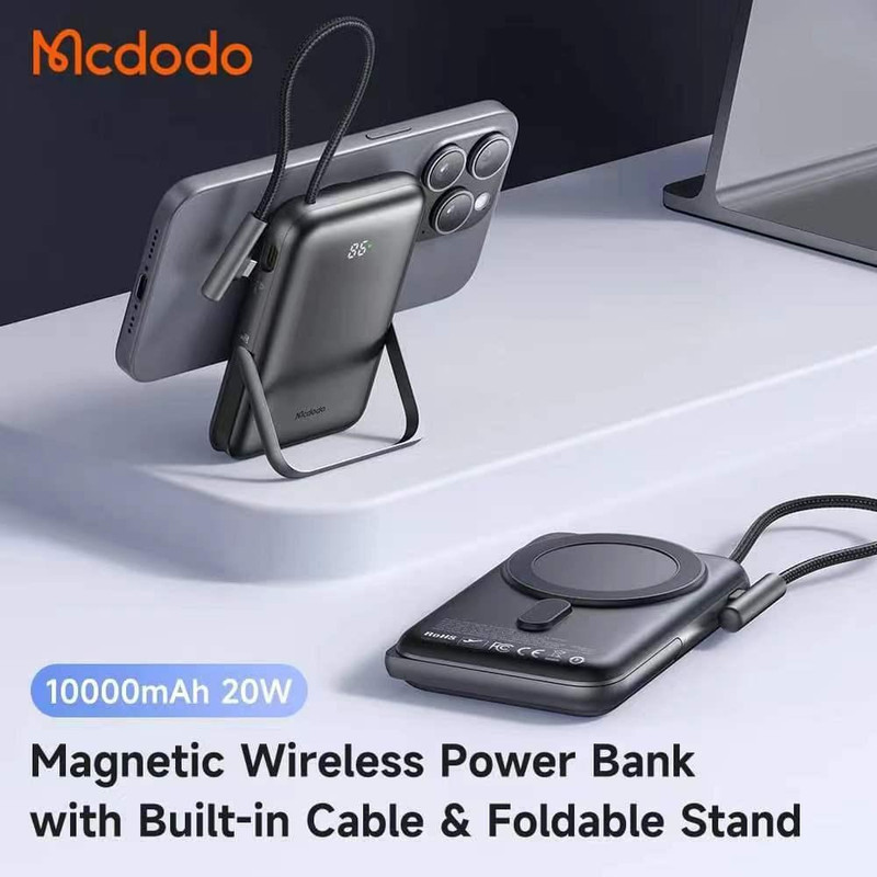 پاوربانک مک دودو مدل MC-181 ظرفیت 10000 میلی آمپر ساعت