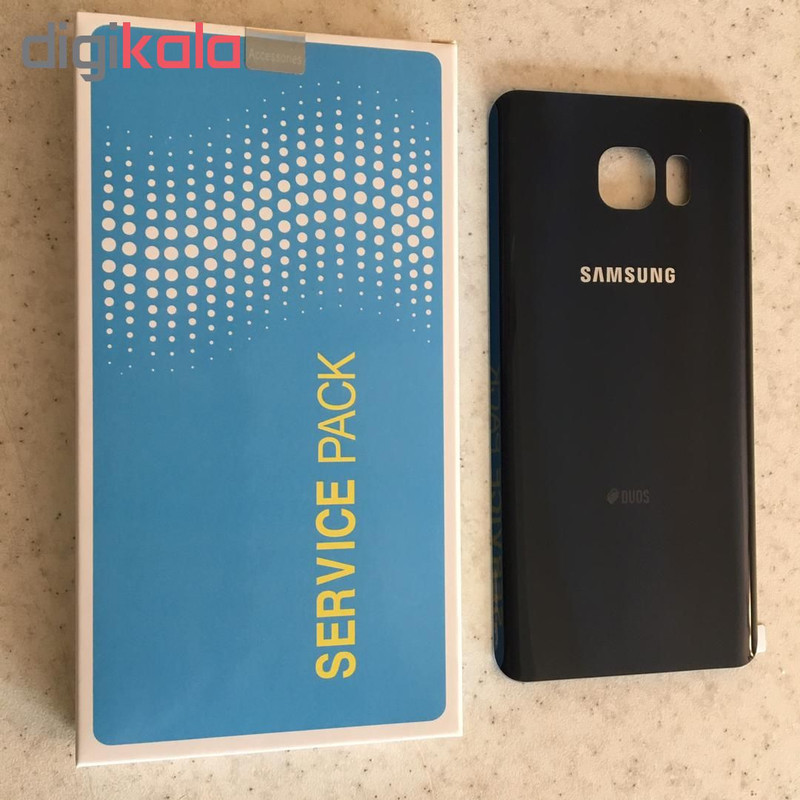 در پشت گوشی مدل N5 مناسب برای گوشی موبایل سامسونگ Galaxy Note 5 DUOS