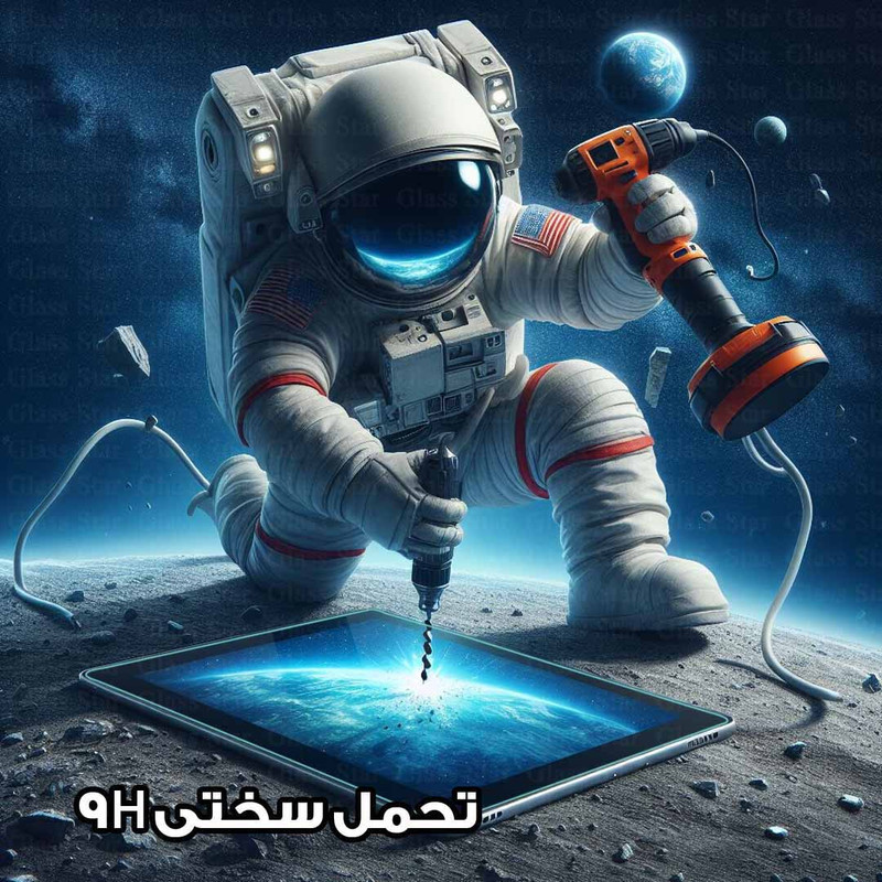 محافظ صفحه نمایش گلس استار مدل TABNEW8 مناسب برای تبلت سامسونگ Galaxy T ab A7 Lite